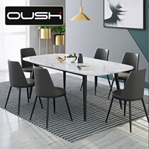 Marble dining table modern simple small apartment dining table and chair combination black rectangular household light luxury dining table and chair