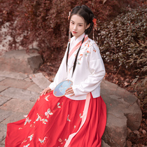 (Slight defects mind shooting carefully)Return to Han and Tang Qiuyi original national style Hanfu womens Ming coat skirt spring and Autumn