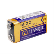 Sky Ball 9V battery Tetris battery detector Alarm Toy Wan with table microphone Intercom battery