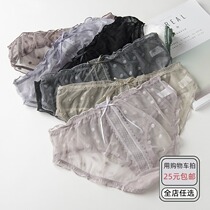 Summer thin lace underwear women sexy transparent mesh sweet girl polka dot bow cotton crotch breifs