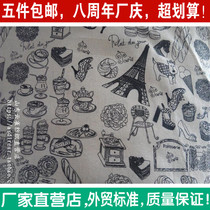 Fashion Paris foreign trade cotton linen fabric curtain tablecloth sofa cover cloth bag handicraft diy fabric handmade dog bag