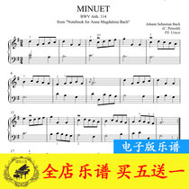 Bach G Major Small Step Original Piano Sheet With Finger