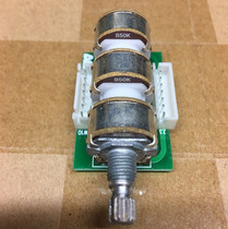 Six-link potentiometer Six-link potentiometer with PCB board 5 1 power amplifier volume control board wiring