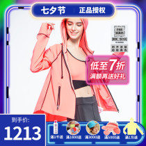 sunnyshop Hou Yi hoii umbrella jacket small S parent-child cape 2917 new Taiwan purchase