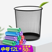 Trash Can Office Special Iron Art No-Cover Black Indoor Home Containing Trash Iron Mesh Minima Light Extravaganza