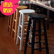 Wooden round stool high stool bar bar table chair round stool bar stool single stool Nordic single stool home personality