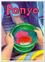 Kim Ji Fish on the Cliff Animation Movie Poster Art Film Decoration Painting Original Licensed Hayao Miyazaki