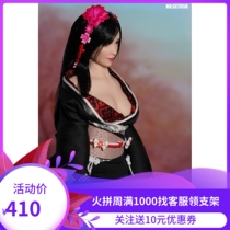 SUPER DUCK 1 6 fantasy goddess and clothing SET058 soldiers without the vegetarian spot