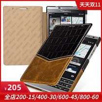 TETDED is suitable for BlackBerry Passport 2 second generation mobile phone cover sleeping leather sleeve side cover