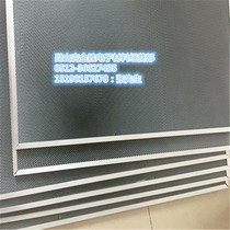 Can be customized photocatalyst aluminum-based network fan honeycomb aluminum-based network efficient sterilization UV photo-oxygen catalytic equipment