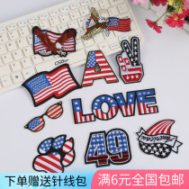 Cartoon cloth patch clothes patch patch down down jacket jeans decoration repair hole patch camouflage flag embroidery armband