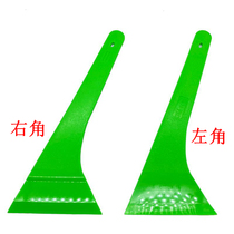 Car adhesive film tool front and rear gear glass special lengthened squeegee glass milking water large size squeegee
