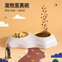 Kitty Bowl Pet Egg Yolk Double Bowl Single Bowl Anti-Beat Cat Bowl Dog Bowl Pet Feeding Basin Pet Bowl