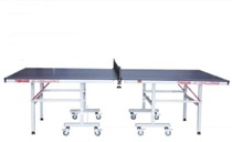 Ping-pong TIBHAR quite plucking 9802 ping pong table indoor folding movable table tennis table standard
