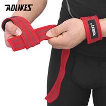 Gym Training Weight Lifting Straps Wrist Support Strap Brace