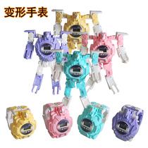 Cartoon Deformation Electronic Watch Robot Children Watch Ground Stall School Perimeter Toys