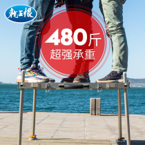 Longwang Hate 2021 new multifunctional hollow fishing table thickened ultra light aluminum alloy deep water fishing table