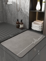 Imported from Japan MUJI UL absorbent mat foot mat toilet toilet door non-slip household quick-drying entrance rug