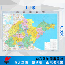 2020 version of the map of Shandong Province about 1 1 m*0 8 m political district Folding portable version without stitching handwriting clear map of Shandong administrative division