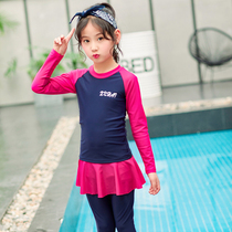 Split childrens swimsuit Girls skirt Long-sleeved trousers Full body sunscreen Summer childrens student girls swimsuit