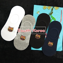 South Korea Import Boat Socks Men Mesh Invisible Light Mouth Short Socks Sport Breathable Cotton Socks Not Falling to Mens Sox Summer