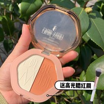 High-gloss blush one-piece repair plate glitter diamond high-gloss Li Jiaqi recommended mashed potato female student parity