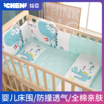 Baby protective fence fence Crib guardrail Baby splicing bed thickened and extended anti-collision and anti-fall crib fence