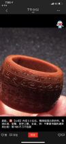 Olive Ring Boutique Su Gong Stone Carving String