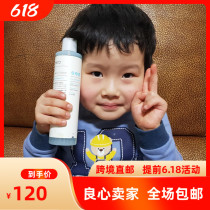 South Korea Direct mail PRIMERA MYRA MEENA GOD FAIRY WATER RED BERRY Essence Upgrades New Product Spray Atomization 120ml