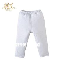 20% off Clearance British underwear baby autumn and winter thickened quilted liner warm trousers cotton trousers home service 144086