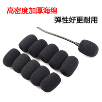 Takstar wins the victory of the head-mounted wheat collar clip wheat small sponge sleeve small bee loudspeaker headset