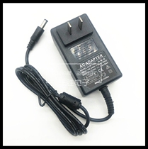 Plug wall type 12V3A LCD power adapter monitoring security router 12v3a computer monitor