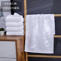  Five-star hotel towel thickened face square foot towel portable toiletries plus non-woven fabric hostel