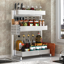 Flex 304 Stainless Steel Kitchen Condiment Shelve Chopsticks Tool Holder Table Top Condiments Cookware Supplies Shelf