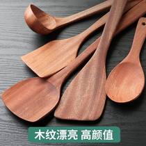 Wudang pan shovel household kitchen non-stick cookwood kitchenware wooden cookwood spoon high temperature fried shovel