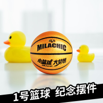  No 1 small basketball mini rubber hollow rubber elastic training ball Childrens blue ball No 1 commemorative edition hand model