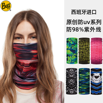 Spain BUFF original anti-UV headscarf Mens and womens sports quick-drying anti-UV mask neck cover sunscreen collar