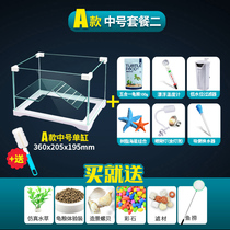 Special cylinder for turtle-cylinder-raising turtle with sundae Ecological small tortoise cylinder Villa Living Room Table Glass Fish Tank Surface