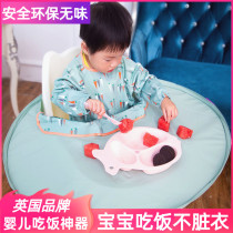 tidytot baby eating anti-dirty artifact BLW coat baby self-eating waterproof bib rice clothes