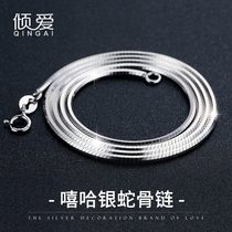 Sterling Silver Snake Bone Necklace Male Tide Hip Hop European and American Street Simple Joker Couple choker Personality Sweatshirt Accessories