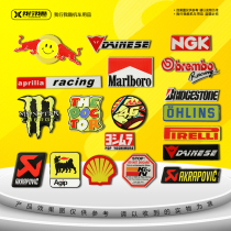 Motorcycle reflective stickers stickers three-dimensional car stickers modified brand stickers GP racing stickers painted reflective soft stickers