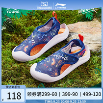 Li Ning childrens shoes sandals for boys and girls official summer fashion casual childrens velcro convenient low-top sneakers