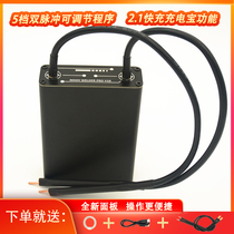 Professional portable Mini small 18650 Lithium battery Point welder diy full kit touch welding machine