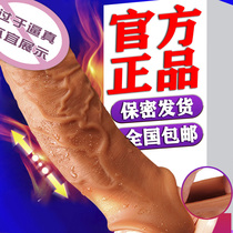  Crystal mace mens penis sleeve grows adult sex products thickens male prickly passion appliances thickens