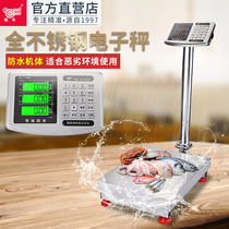Kaifeng all stainless steel 100kg platform scale waterproof commercial electronic scale 300kg aquatic seafood weighing 150