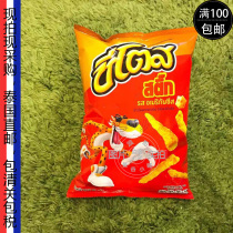 Thailand Big C snack Cheeteo Cheetos puffed corn cob cheese flavor 70g Full 100