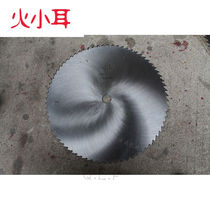 14 inch 350MM 16 inch 400MM woodworking circular saw blade Wood Wood Wood plank with Puyuan saw blade 14 inch diameter 35