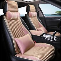 Red flag hs5 h5 LINEN CAR CUSHION hs7 h7 SPECIAL SEAT CUSHION SLEEVE CUSHION SLEEVE ALL SEASON UNIVERSAL 3d SEAT COVER