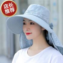 Dry farm work Tea sunshade hat female sun protection UV protection big along the hat face summer cycling breathable sun hat
