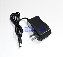 Beijing Apex BJ1455 D212 high quality Night Fishing light Charger power cord